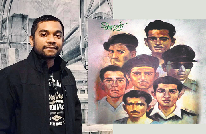 বাংলার সাত বীরশ্রেষ্ঠ বাংলার সাত বীরশ্রেষ্ঠ