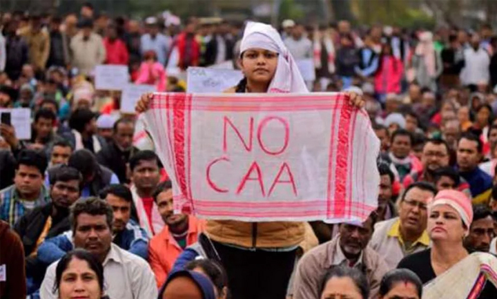 ভারতের ‘সংশোধিত নাগরিকত্ব আইন’ আপাতত কার্যকর হচ্ছে না