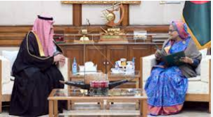 সৌদি আরবের কাছে বাংলাদেশে আরও বিনিয়োগ চান প্রধানমন্ত্রী শেখ হাসিনা সৌদি আরবের কাছে বাংলাদেশে আরও বিনিয়োগ চান প্রধানমন্ত্রী শেখ হাসিনা