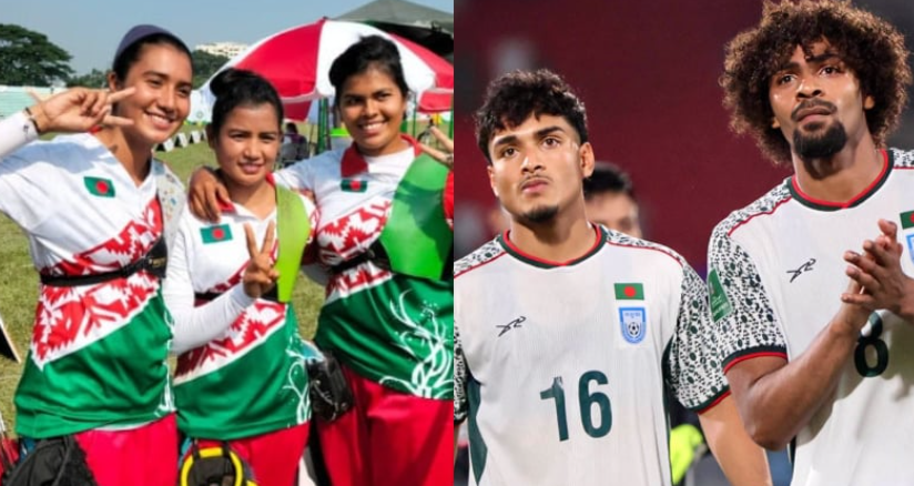 ফুটবলে বেশি গুরুত্ব, ফলে ভেন্যু পাচ্ছে না এশিয়ান আর্চারি প্রতিযোগিতা ফুটবলে বেশি গুরুত্ব, ফলে ভেন্যু পাচ্ছে না এশিয়ান আর্চারি প্রতিযোগিতা