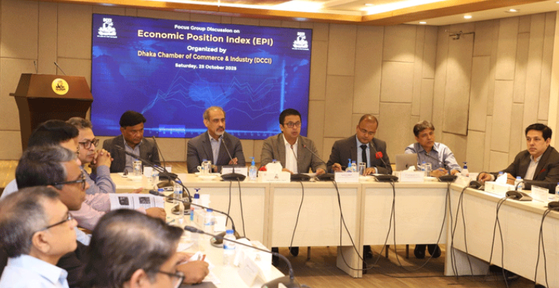 অর্থনৈতিক সমৃদ্ধিতে এগিয়ে ঢাকা, মাথাপিছু আয় ৫,১৬৩ ডলার অর্থনৈতিক সমৃদ্ধিতে এগিয়ে ঢাকা, মাথাপিছু আয় ৫,১৬৩ ডলার