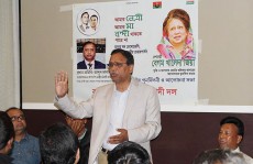 খালেদা জিয়ার মুক্তির দাবীতে ক্যালিফোর্নিয়া বিএনপির সমাবেশ