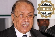 খালেদা জিয়াকে কটূক্তি,হট্টগোল, ব্যবসায়ীদের বৈঠকে সরকারকে কোন ভ্যাট না দেয়ার হুমকি