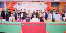 ক্যালিফোর্নিয়া স্টেট যুবলীগের থ্রি-বার্ষিক সম্মেলন ও অভিষেক সম্পন্ন