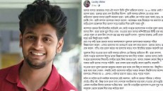 ডিবি পরিচয়ে কোটা আন্দোলনের আরেক নেতাকে ধরে নেওয়ার অভিযোগ