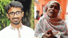 'আমার রাশেদকে আর কোনোদিন আন্দোলন করতে দেব না'