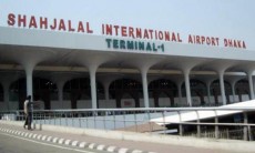 শাহজালাল বিমানবন্দরে আগুন