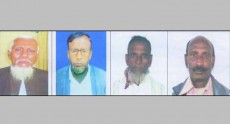 মানবতাবিরোধী অপরাধ : মৌলভীবাজারের ৪ জনের মৃত্যুদণ্ড