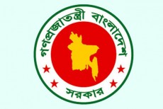 সরকারি হলো ২৭১ কলেজ