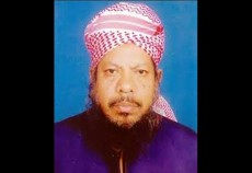 সিলেটের বিশিষ্ট আলেম প্রিন্সিপাল হাবীবুর রহমানের ইন্তেকাল