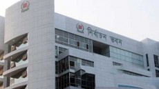 এক সপ্তাহের মধ্যে জাতীয় নির্বাচনের তফসিল
