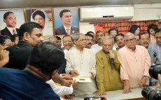প্রথম দিনে বিএনপির ১ হাজার ৩২৬টি মনোনয়নপত্র বিক্রি