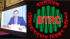 তারেক রহমানের ভিডিও কনফারেন্স ঠেকাতে স্কাইপি বন্ধ করল সরকার