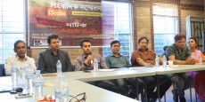 সিডনীতে মঞ্চ নাটক ‘রিফিউজি বিভ্রাট’