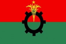 আবারও রোববার সকাল ৬ টা থেকে বুধবার সকাল ৬ টা পর্যন্ত হরতাল