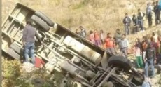 নেপালে স্কুল বাস দুর্ঘটনা, শিক্ষার্থীসহ নিহত ২৩