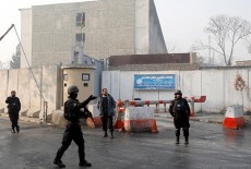 কাবুলে সরকারি ভবনে হামলায় নিহত ৪৩