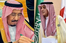 সৌদি পররাষ্ট্রমন্ত্রীকে সরিয়ে দিলেন বাদশাহ