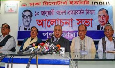 বঙ্গবন্ধু বেঁচে থাকলে এই নির্বাচনকে রাজচালাকি বলতেন : ড. কামাল