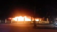 রাখাইনে পুলিশ সদর দপ্তরের পাশে আদালত ভবনে আগুনের ভিডিও