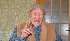 চলে গেলেন বিশ্বের সবচেয়ে বেশি বয়সের মানুষ