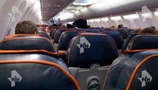 ৭৬ যাত্রীবাহী রাশিয়ার বিমান ছিনতাইকারী আটক