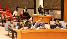 ফিলিস্তিনের পক্ষে জাতিসংঘে বাংলাদেশের বলিষ্ঠ অবস্থান