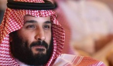 সৌদিতে দুর্নীতি বিরোধী অভিযান সমাপ্তি ঘোষণা