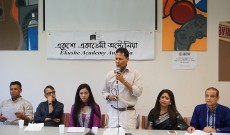 একুশে একাডেমীর আয়োজনে সিডনিতে বইমেলা