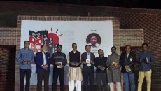 যুক্তরাষ্ট্র প্রবাসী সাংবাদিক জুয়েল সাদতের কবিতার সিডির মোড়ক উন্মোচন