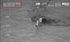 ভারতীয় ডুবোজাহাজকে ঠেকানো হয়েছে: পাকিস্তান