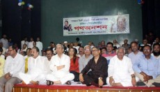 প্যারোল নয়, খালেদার নিঃশর্ত মুক্তি চায় বিএনপি: ফখরুল