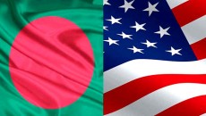 বাংলা নববর্ষের শুভেচ্ছা জানাল যুক্তরাষ্ট্র