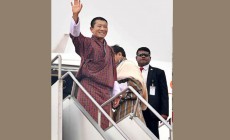বাংলাদেশ মাতিয়ে ফিরে গেলেন ভুটানের প্রধানমন্ত্রী