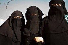 শ্রীলংকায় বোরকা নিষিদ্ধ