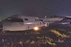 মিয়ানমারে দুর্ঘটনার শিকার পাইলট কেবিন ক্রুসহ ফিরলেন বিমানের ১০ আরোহী
