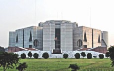 বাজেট অধিবেশ শুরু মঙ্গলবার