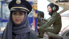 সৌদি আরবের প্রথম নারী পাইলট ইয়াসমিন