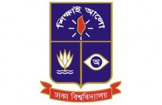 ঢাবির প্রশ্নফাঁস: ৭৮ জনের বিরুদ্ধে পরোয়ানা