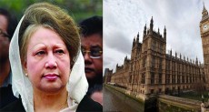 খালেদা জিয়ার মুক্তির দাবিতে প্রচারণায় বৃটিশ এমপিরা