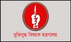 সব মুক্তিযোদ্ধাদের জন্য একই ডিজাইনের কবর হবে