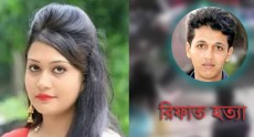মিন্নির পক্ষে কোনো আইনজীবী নেই!