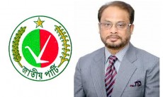 জি এম কাদের জাপার নতুন চেয়ারম্যান