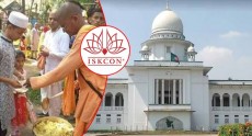 প্রসাদ খাইয়ে স্কুলে শিক্ষার্থীদের হরে কৃষ্ণ হরে রাম মন্ত্র পাঠ : যা বলল হাইকোর্ট