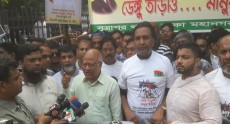 ‘স্বাস্থ্য মন্ত্রণালয় ও দুই মেয়রের  ব্যর্থতায় ডেঙ্গু মহামারী আকার ধারণ করেছে’