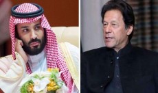 কাশ্মীর সংকট: সৌদি যুবরাজকে ইমরান খানের ফোন