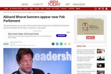 পাকিস্তানের সংসদের অদূরে পাওয়া গেল অখণ্ড ভারতের ব্যানার