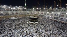 হজের আনুষ্ঠানিকতা শুরু