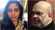 মেহবুবা মুফতির মেয়েকে হুমকি : 'মুখ খুললে খারাপ হবে'