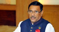 জিয়াউর রহমান নিজেও বিশ্বাসঘাতকতার শিকার হয়েছেন : ওবায়দুল কাদের